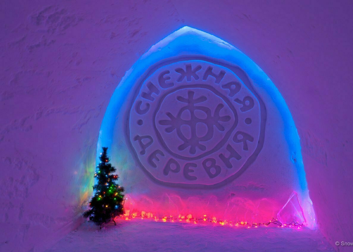 Аренда автомобиля для поездки в Снежную деревню СНЕЖНАЯ ДЕРЕВНЯ